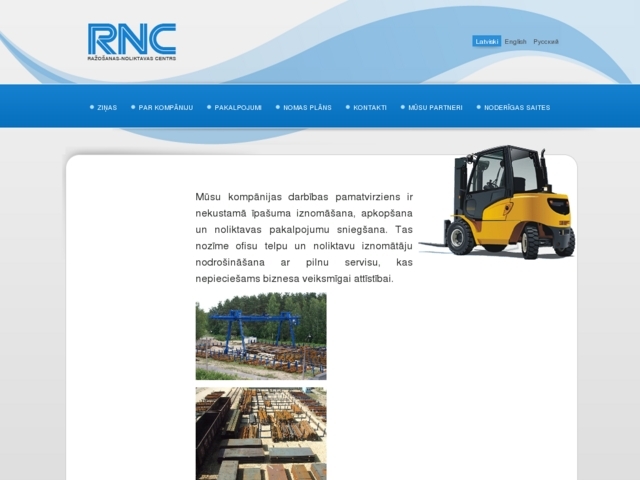 RNC, SIA
