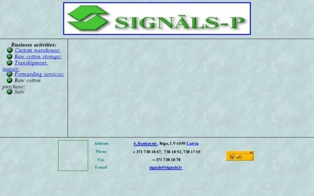 Signāls-P, SIA
